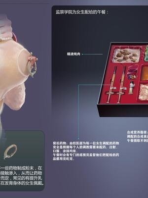 [JM]去重整合_038