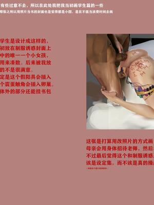 [JM]去重整合_048