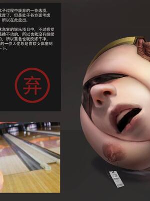 [JM]去重整合_053