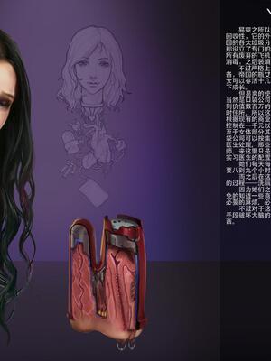 [JM]去重整合_063