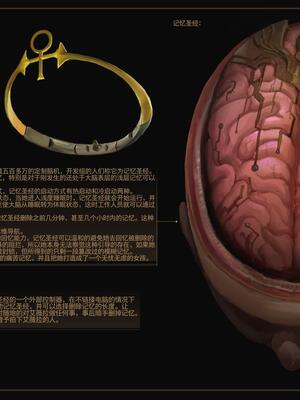 [JM]去重整合_072