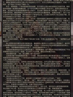 [JM]去重整合_079