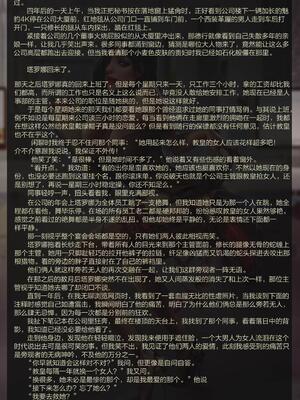 [JM]去重整合_080