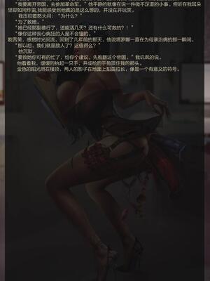 [JM]去重整合_081