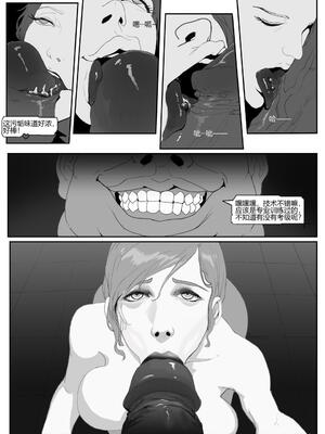 [JM]去重整合_095