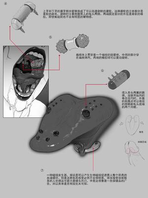 [JM]去重整合_104