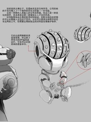 [JM]去重整合_106