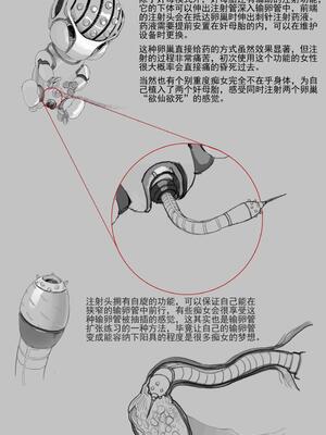 [JM]去重整合_108