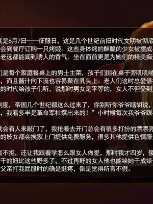 [JM]去重整合_116