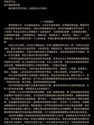 [JM]去重整合_119