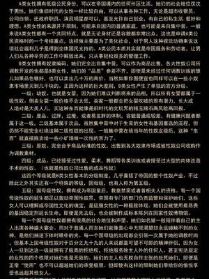 [JM]去重整合_122