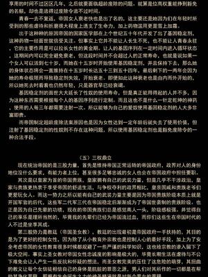 [JM]去重整合_123