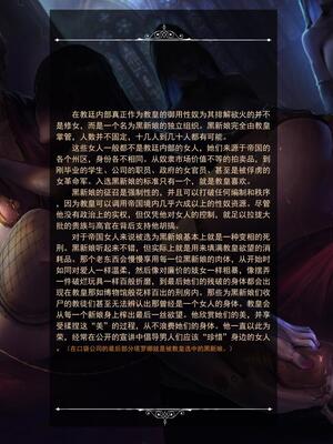 [JM]去重整合_133