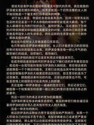 [JM]去重整合_142