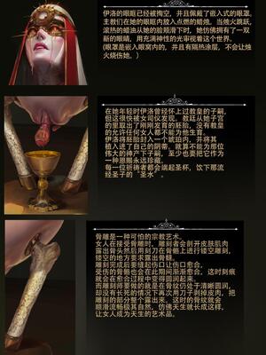 [JM]去重整合_143