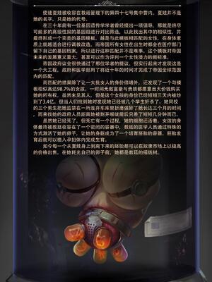 [JM]去重整合_145