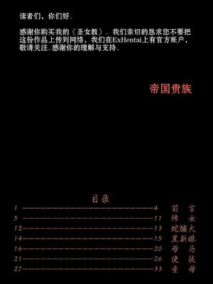 [JM]去重整合_149