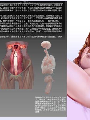 [JM]去重整合_150