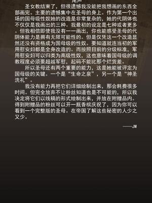 [JM]去重整合_154