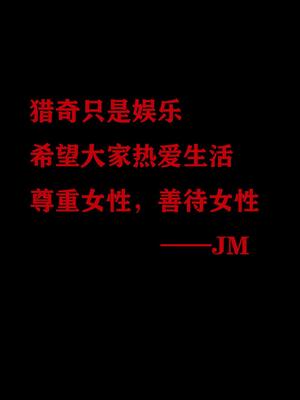 [JM]去重整合_155