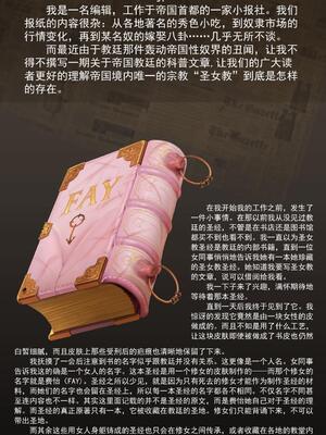 [JM]去重整合_156