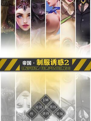 [JM]去重整合_162