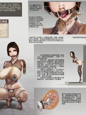 [JM]去重整合_170