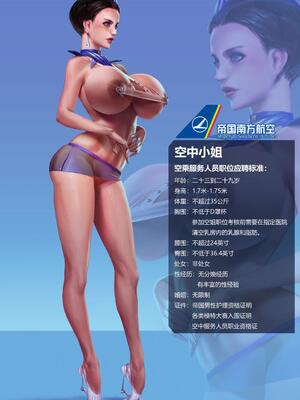 [JM]去重整合_173