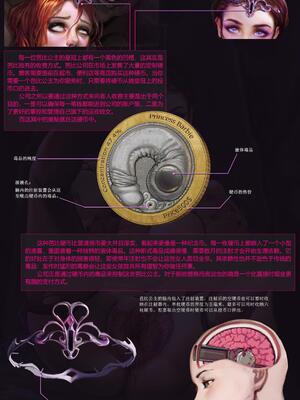 [JM]去重整合_180