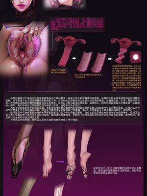 [JM]去重整合_181