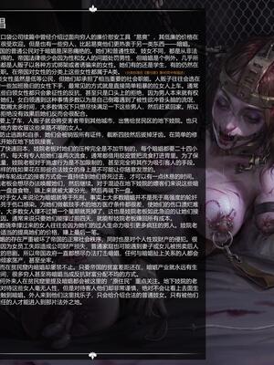 [JM]去重整合_185