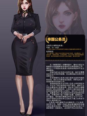 [JM]去重整合_188