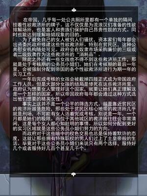 [JM]去重整合_192