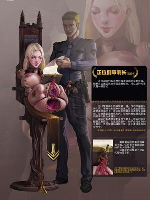 [JM]去重整合_197