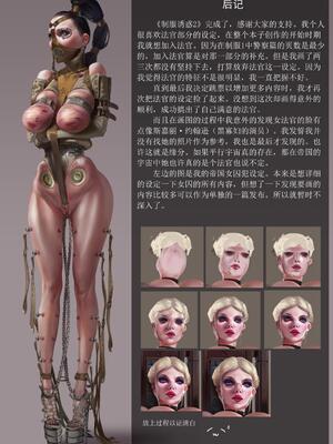 [JM]去重整合_201