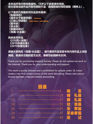 [JM]去重整合_206