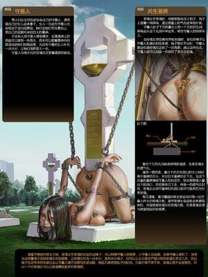 [JM]去重整合_217