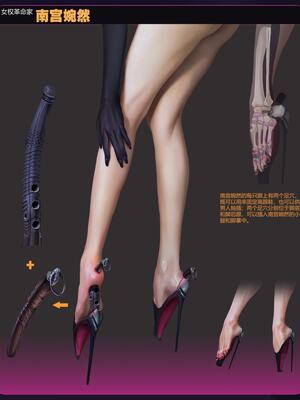 [JM]去重整合_239