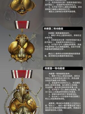 [JM]去重整合_247