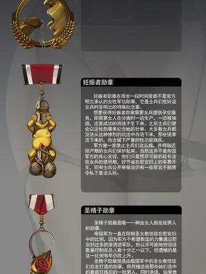 [JM]去重整合_248