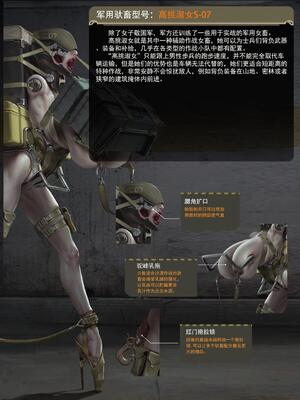 [JM]去重整合_260