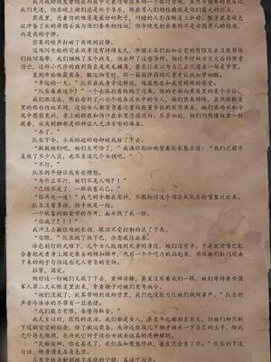 [JM]去重整合_261