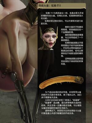 [JM]去重整合_265