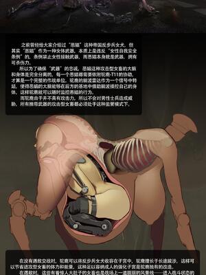 [JM]去重整合_267