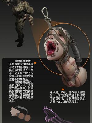 [JM]去重整合_270