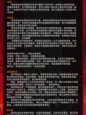 [JM]去重整合_277