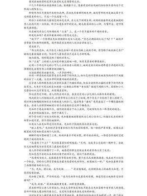 [JM]去重整合_299