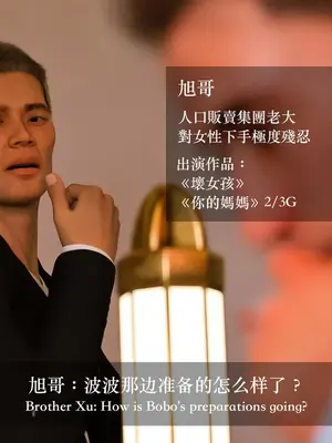 [LAPUTA] 狩獵：双生花2_00004