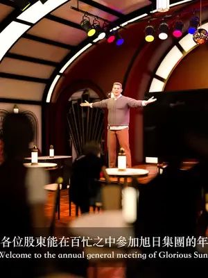 [LAPUTA] 狩獵：双生花2_00008