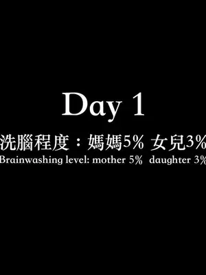 [LAPUTA] 狩獵：双生花2_00013